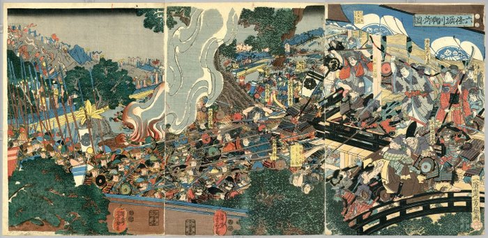 Original woodblock print triptych - Paper - Takeuchi Tachô - Catawiki