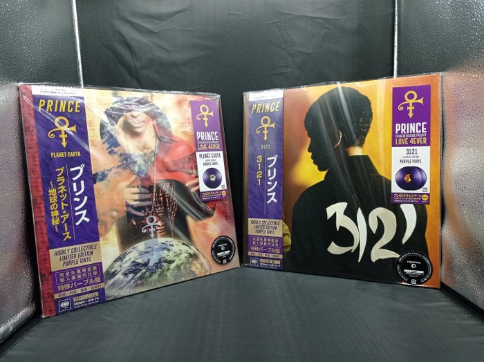 Prince - Planet Earth (Lenticular Cover), 3121 - Lim Ed Purple Vinyl-Jap Press (Sony Music)-Mint with OBI - 2xLP Album (double album), LP Album - 2019/2019