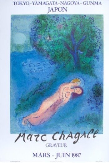 Marc Chagall, after - Daphnis et Chloe - Exposition Tokyo - 1987 - Mourlot