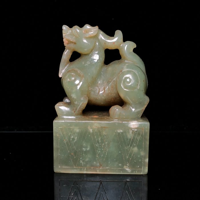 Sigillo (1) - Giada - Dragon - Sculpture - Cina - Fine XX secolo