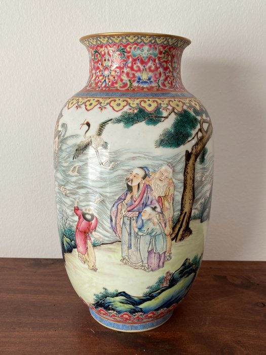 Jarrón - Famille rose - Porcelana - China - República Popular de China (1949 - Presente)