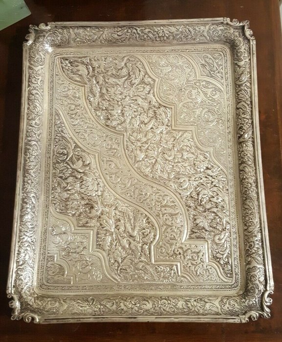 波斯伊斯蘭浮雕鑿的銀托盤簽名的Shirani - 銀 - A.  Shirani - 依朗 - 19世紀末