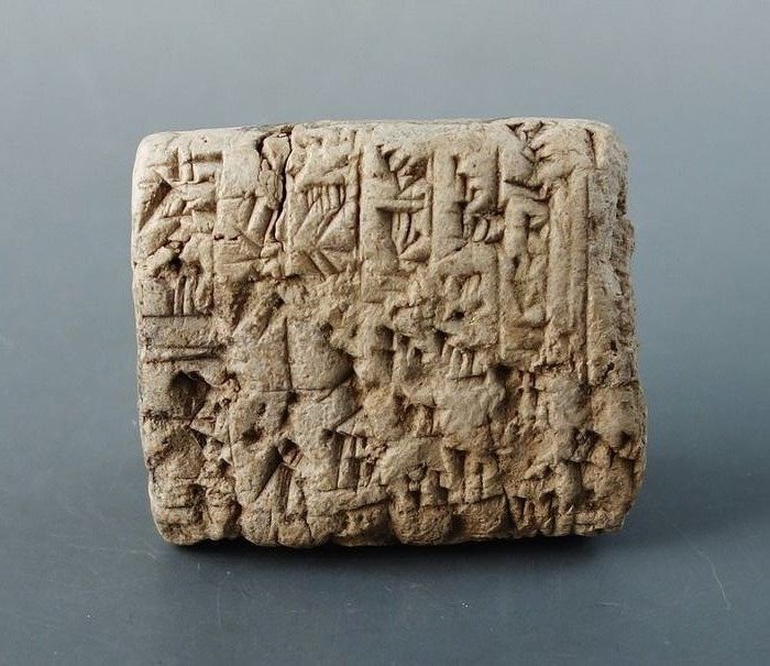 Sällsynt Sumerian Lera Cuneiform Tablet 42mm x 49mm - (1)