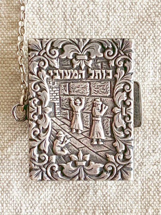 Judaica – een prachtig paar talit / gebed sjaal clips / houders – panorama van Jeruzalem (2) – .925 zilver – Jewish Israeli silver smith- Israël – Midden 20e eeuw