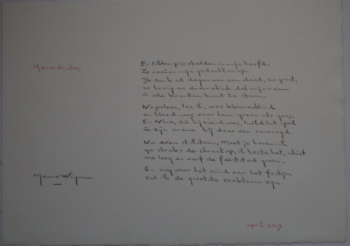 Menno Wigman – Handgeschreven gedicht Herostratos – 2013