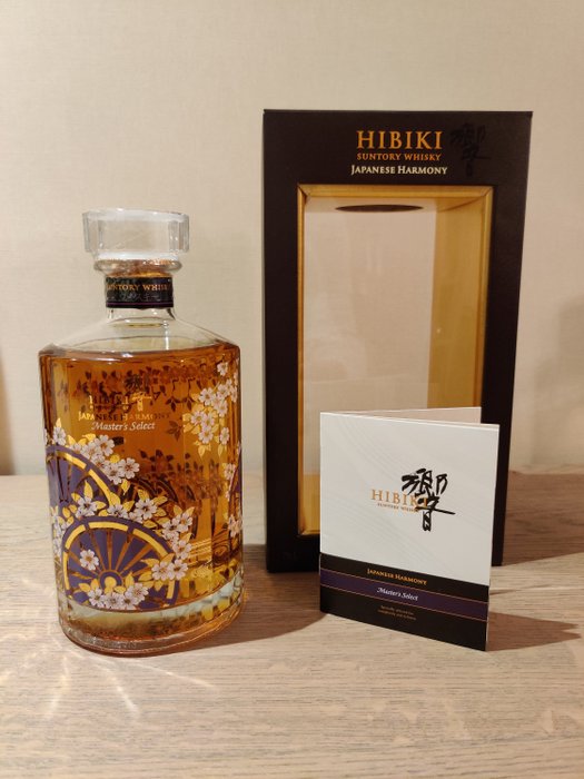 Hibiki Japanese Harmony Master's Select Limited Edition - Suntory - 70cl