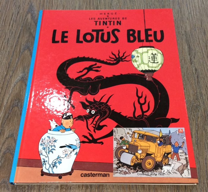 Tintin T5 - Le Lotus bleu - Tirage du 60e anniversaire de - Catawiki - Cote Album Tintin Le Lotus Bleu 1946