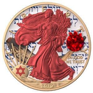 USA. 1 Dollar 2019 Liberty  Eagle -Jewish Holidays ROSH HASHANAH  1Oz