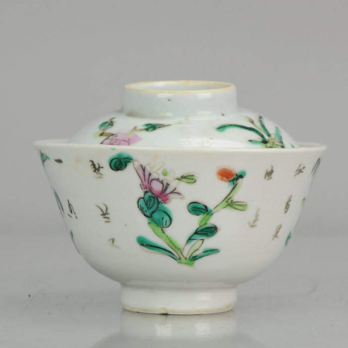 Details about   Chinese porcelain gaiwan creative hollow-out pattern tureen cup bowl red flower 