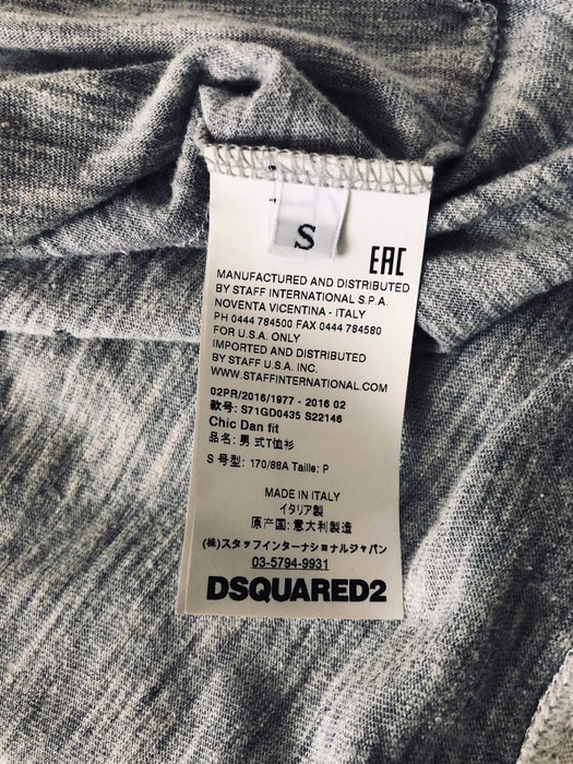 dsquared t shirt label
