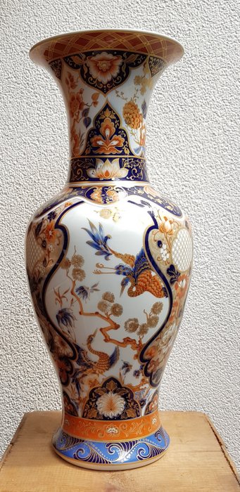 Kaiser - Vase - Porzellan