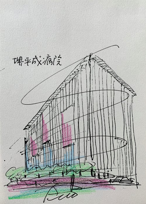 Tadao Ando - Architectural sketch