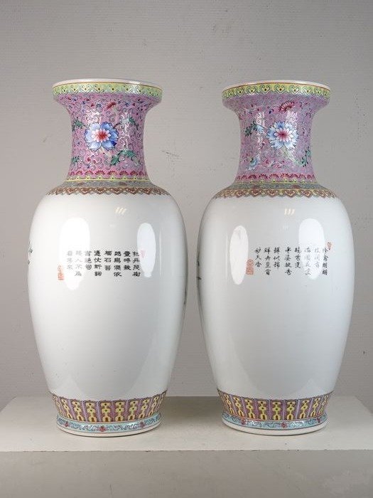 大型孔雀和野鸡花瓶一套 - 瓷 - 中国 - 20世纪下半叶