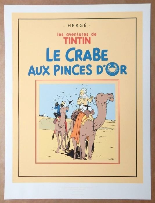 Tintin - Sérigraphie Moulinsart - Le crabe aux pinces d'or - Couverture album 1941 - (1995)