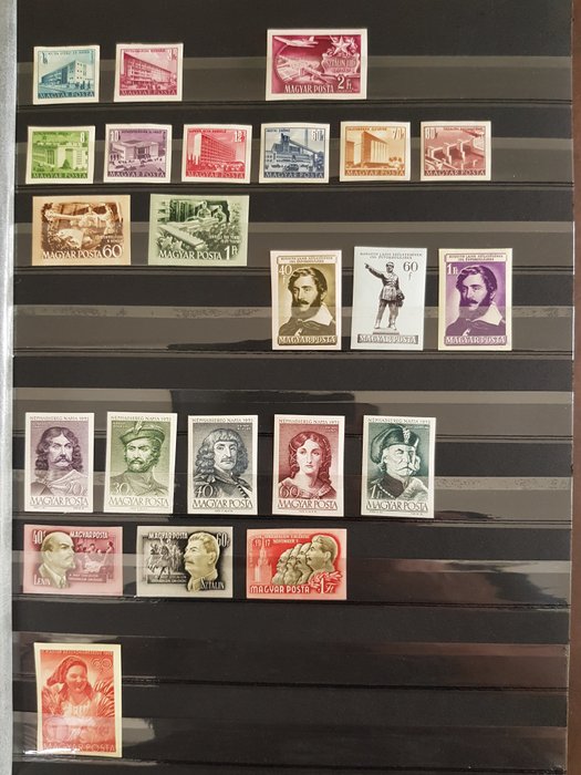 匈牙利 - Unique collection of imperforate Hungarian stamps, high catalogue value