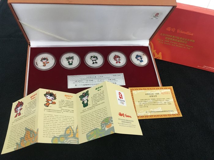 中国 - Mascots sectorial commemorative medallion set  2008 - Olympic Games Beijing (5 pieces) with box and COA