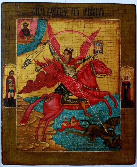 Artastate Icono de San Miguel Arcángel de Madera Iconografía Cristiana Ortodoxa 