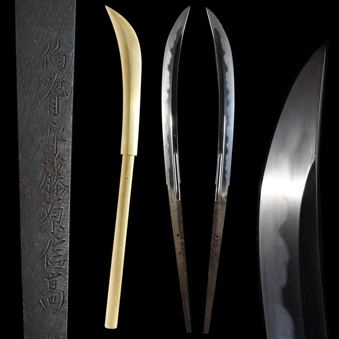 Naginata - Oțel - Samurai - Japonia - Edo Period (1600-1868)