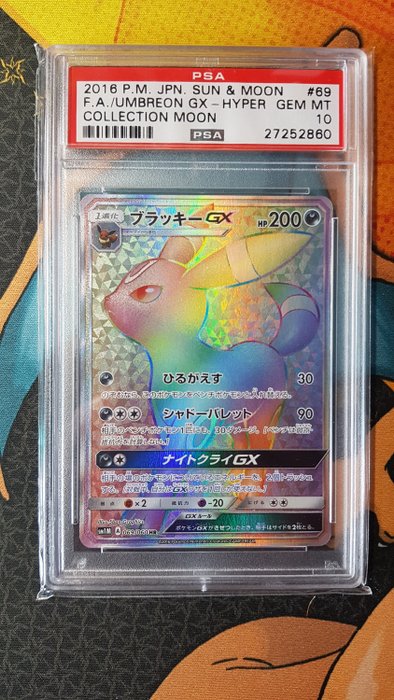 Pokémon - Byttekort Umbreon GX Rainbow PSA 10 Japanese Sun & Moon Collection Moon