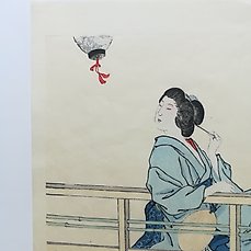 Original woodblock print - Uemura Shoen 上村 松園 (1875-1949 