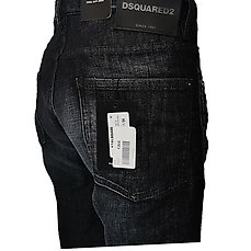 jeans dsquared taille 54