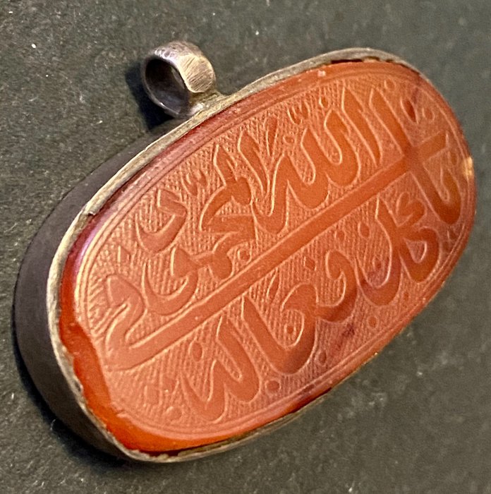 Talismanisk amulett (1) - Carnelaian agate - Islamisk invokation - Ta'wiz,(taweez), amuleto talismanico - Iran - 1800-talet