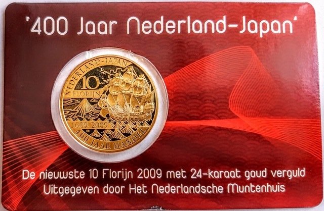 荷蘭 - penning 400 jaar Nederland-Japan 10 florijn 2009
