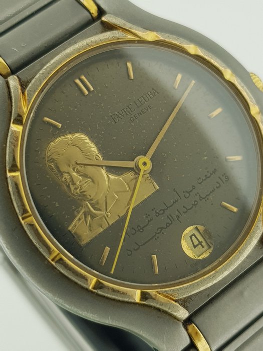Favre-Leuba - Geneve design watch Saddam Hussein Iraq/Iran war - Unissexo - 1980-1989