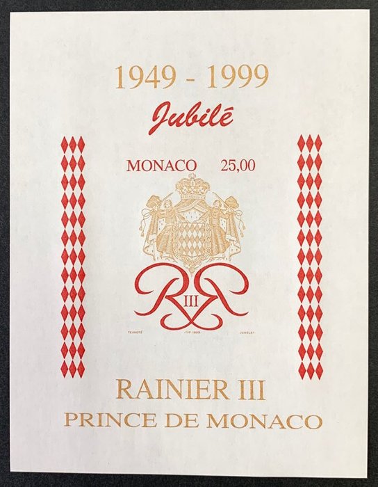 Monaco 1999 - Monaco, block No. 80 ‘Jubilee of Prince Rainier III - 1949-1999’, imperforate