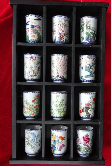 Kinuko Yamabe - Franklin Mint - 茶杯 (12) - 瓷器