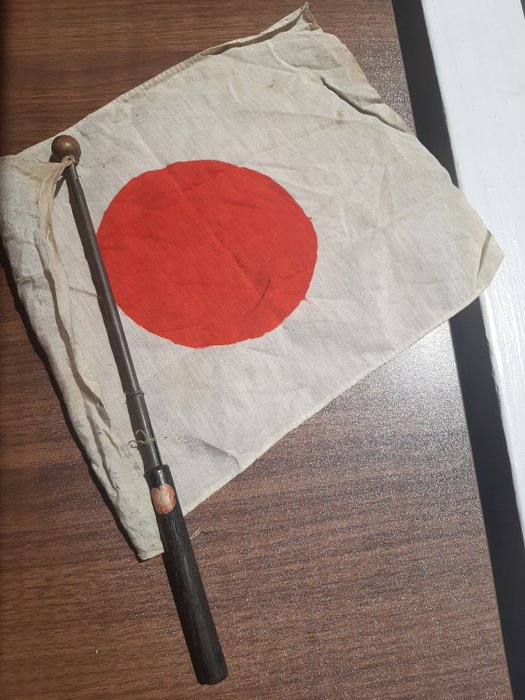 Japan Unique Ww2 Japanese Imperial Army Ija Meat Ball Catawiki