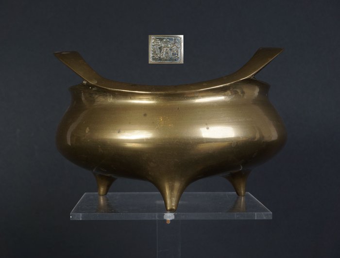 Quemador de incienso de bronce (incensario) marcado xuande, siglo XIX (1) - Bronce - China - siglo XIX