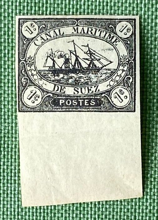 Egypt 1868 - Maritime Canal of Suez stamp, 1 centime, 1868. - Michel 1