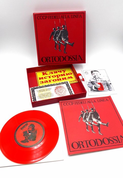 CCCP Fedeli Alla Linea - Ortodossia  -30th Anniversary Limited Box Set - Limitierte Auflage, LP Boxset - 2014/2014