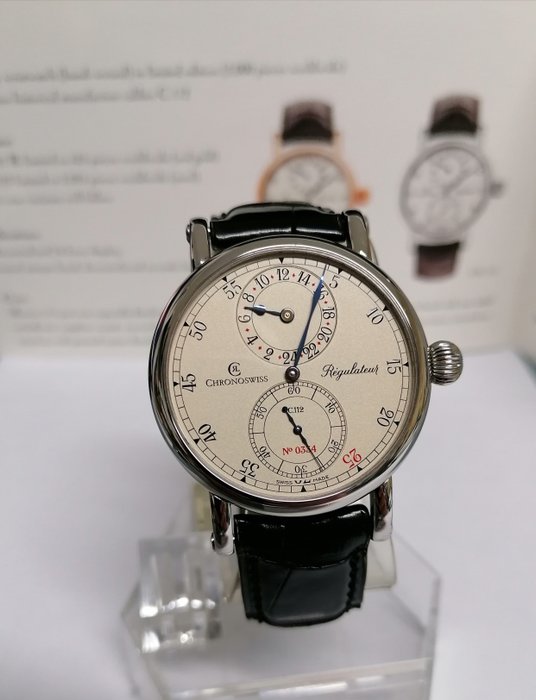 Chronoswiss - Regulateur-24 limited edition - CH 1123 - 男士 - 2011至今