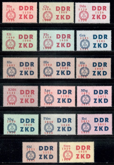 GDR 1964 - ZKD (C) - (“Zentraler Kurierdienst” - Central Courier Service) - dockets for the VVB, complete - Michel ZKD (C) 16-30