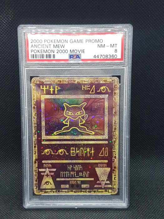 pokemon  - Byttekort PSA 8 Ancient mew promo black star