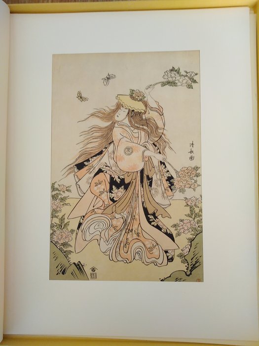 Bok - Papper, Silke - edizione Beatrice d'Este Milano - Xilografie giapponesi policrome - Japan - Februari 1956