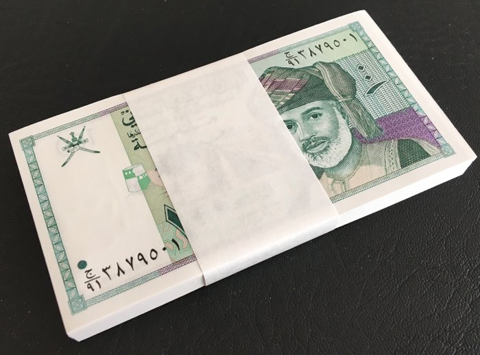 Oman. - 100 x 100 Paisa 1995 - Pick 31