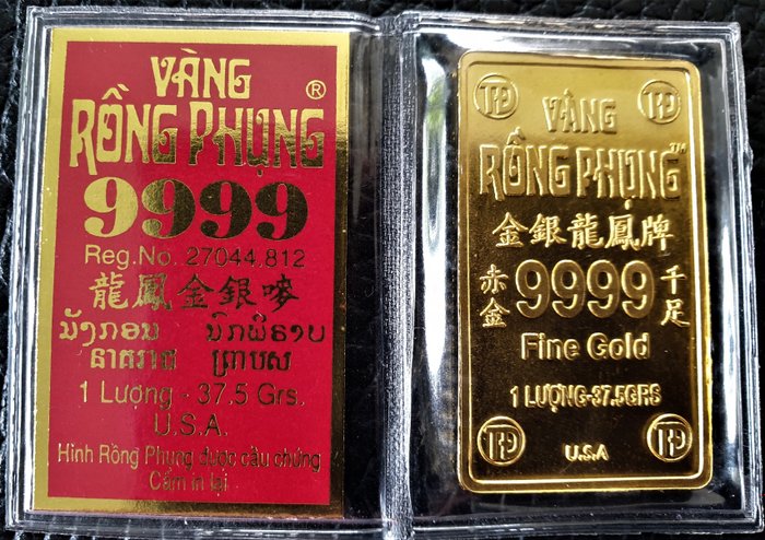 37.5 gram (1.2057 OZ) - 金 . 999 (24 克拉) - Vang Rong Phung - 封印+证书