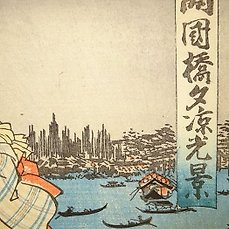 Original woodblock print - nishiki-e - Paper - mother - Catawiki