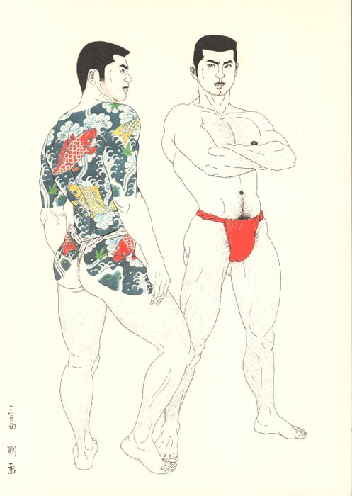 Lithografie - Papier - Mishima Gō 三島剛 (1921-81) - Two Young Men, one with Tattoos - From the series "Mishima Go Book of Young Man" - Japan - 1972 (Showa 47)