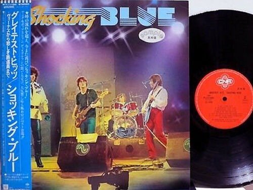 Shocking Blue - Greatest Hits  [Japanese Promo Pressing] - LP Album - 1981/1981