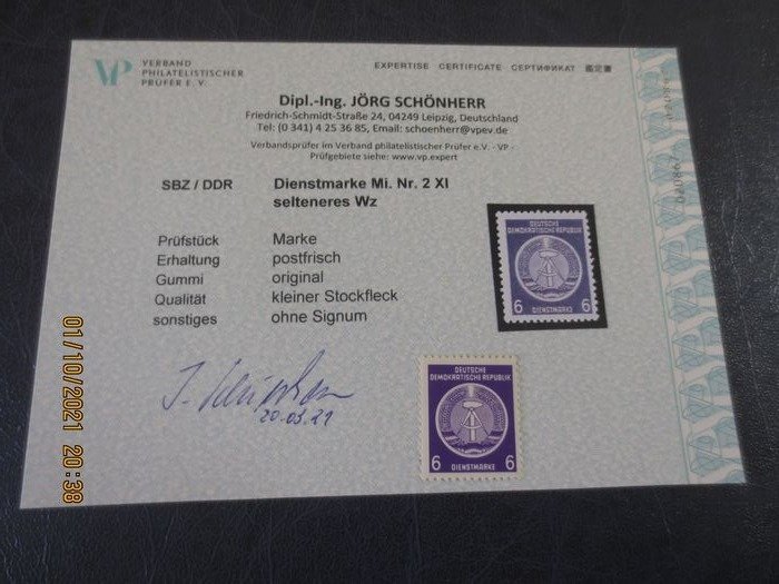 GDR 1954 - GDR “Dienst” (official stamp), rare watermark, Michel no. 6 XI