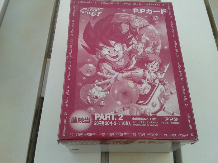 Dagon Ball GT - Booster Box sealed old Japanese trading cards - 96