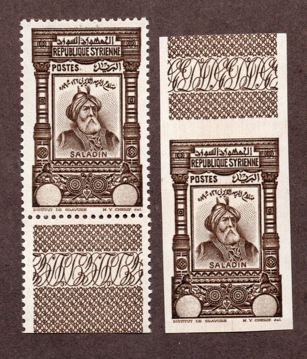 Syrië - No. 243a + imperforate, mint**, deluxe, value: €500!