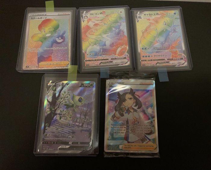 Gamefreak - Pokémon - Collection Pokémon lot (5 cards) - RAINBOW & PROMO