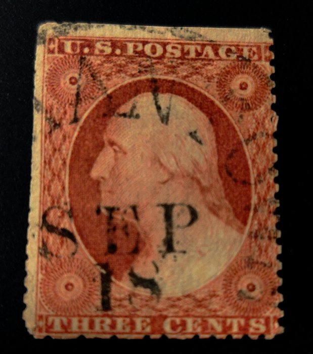 United States of America 1857/1861 - Rare variety George Washington stamp - Scott # 25A