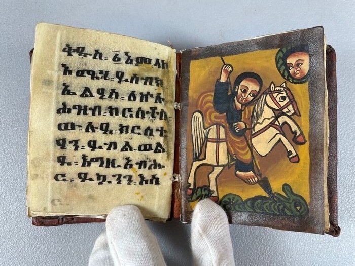 Ethiopia - Handwritten Coptic Manuscript with handpainted icons. - 1900