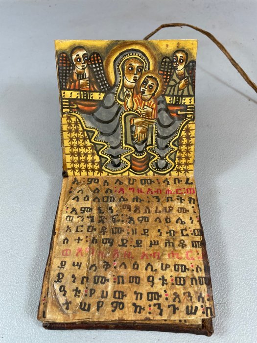 Ethiopia - Handwritten Coptic Manuscript with handpainted icons. - 1900